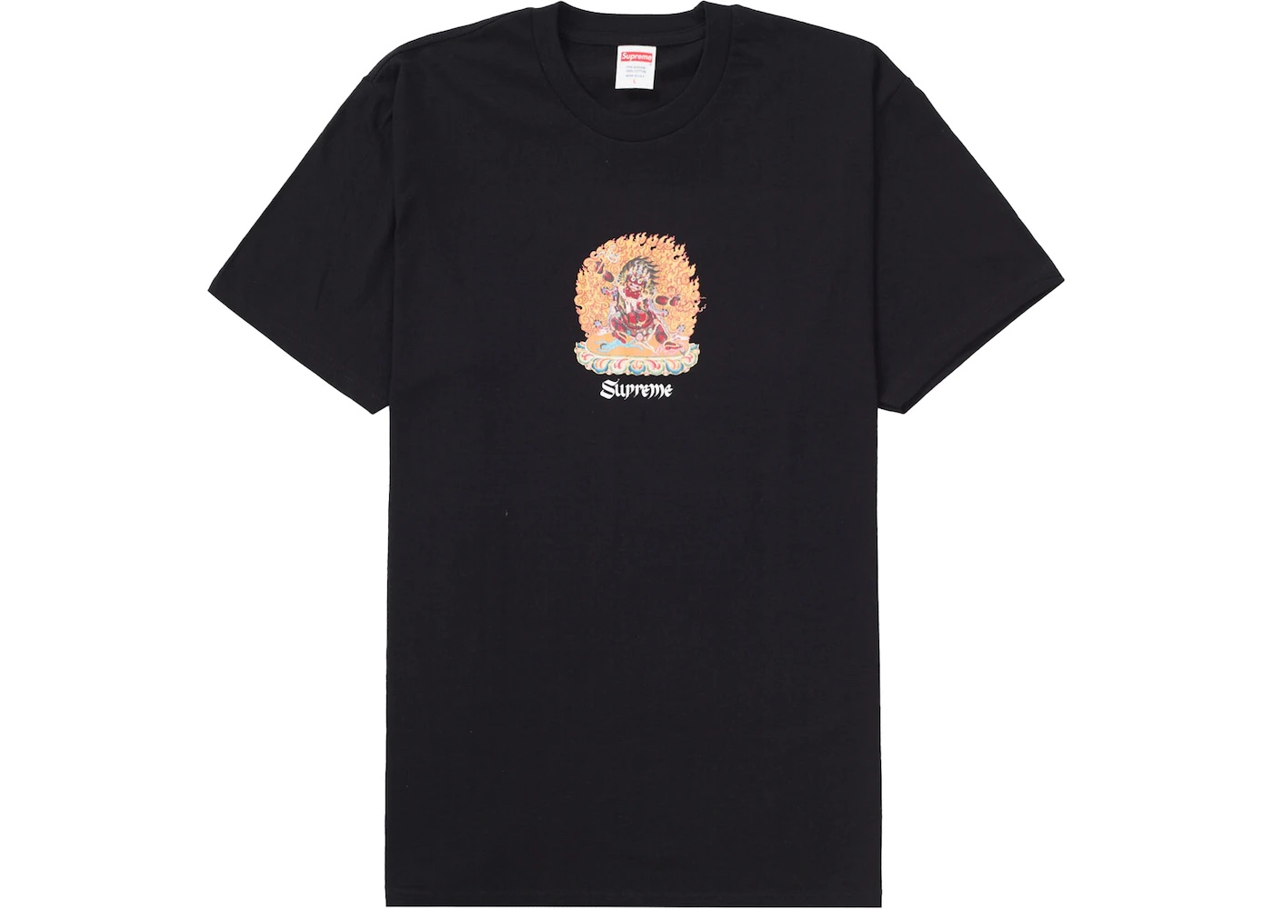 Supreme Person Tee Black