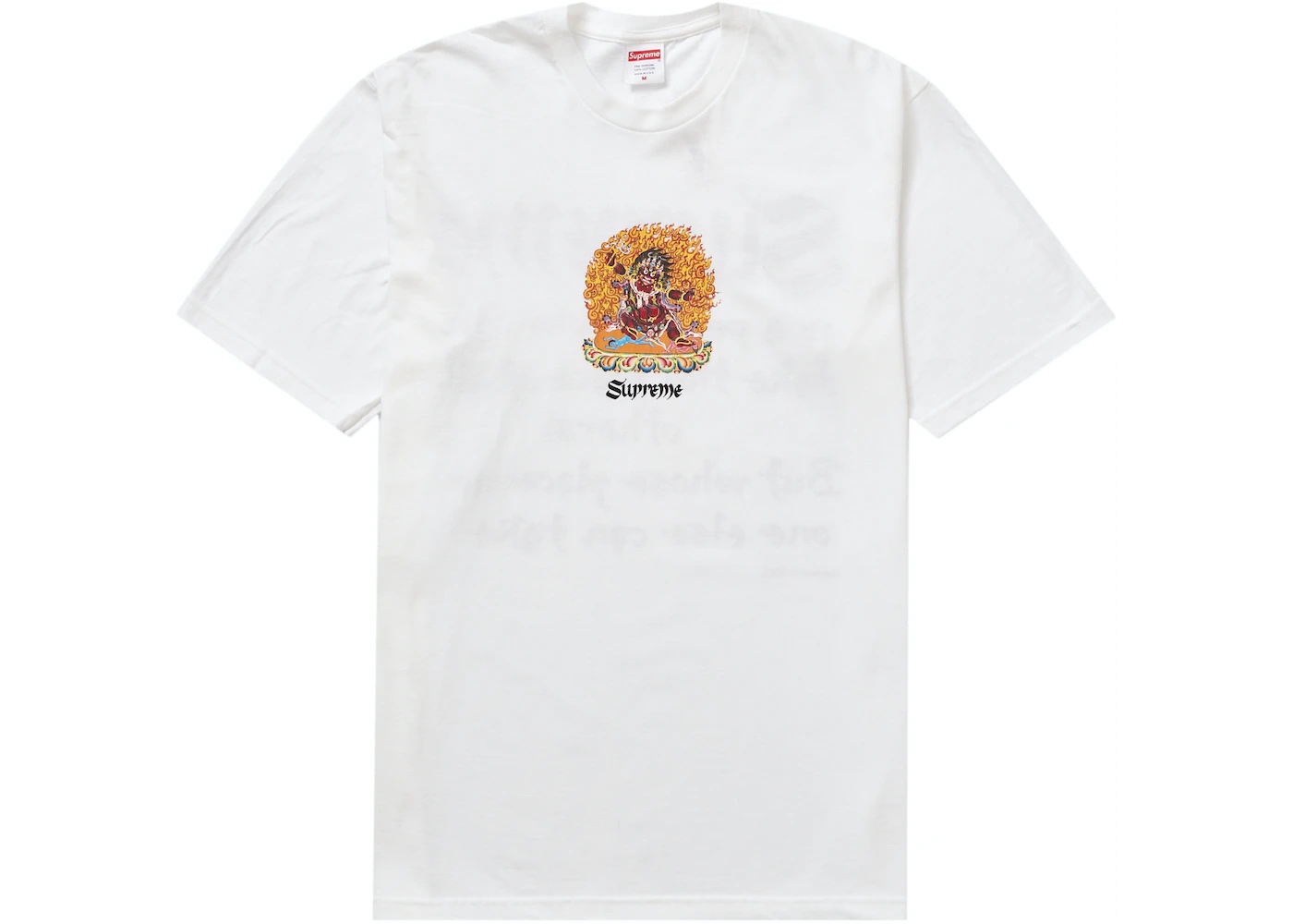Supreme Person Tee White