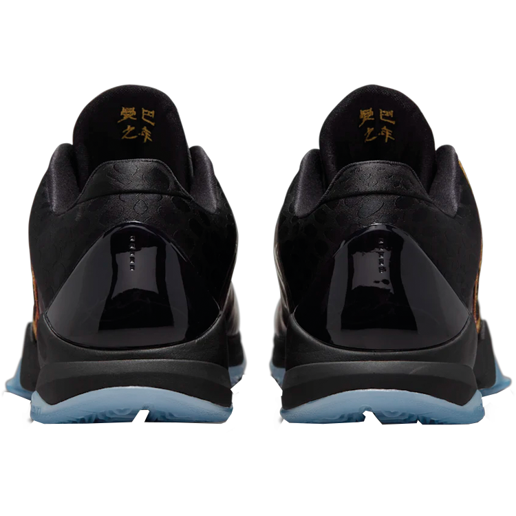 TENIS NIKE KOBE 5 PROTO YEAR OF THE MAMBA EGGPLANT