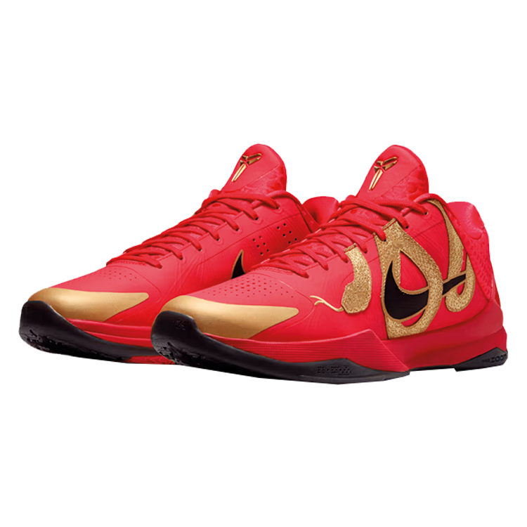 TENIS NIKE KOBE 5 PROTO YEAR OF THE MAMBA UNIVERSITY RED