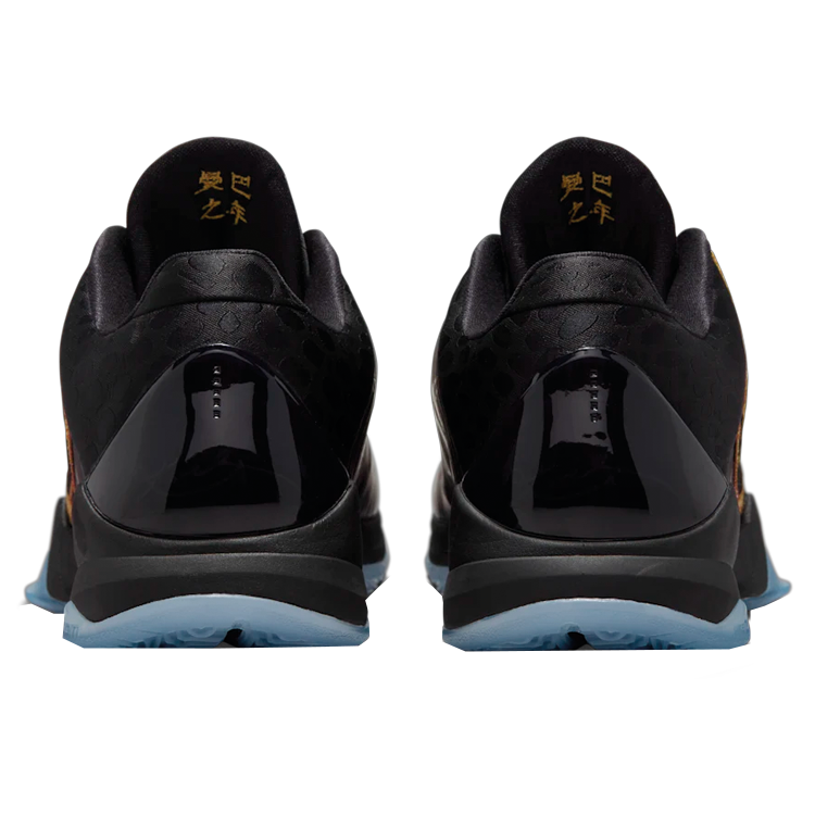 TENIS NIKE KOBE 5 PROTRO YEAR OF THE MAMBA EGGPLANT