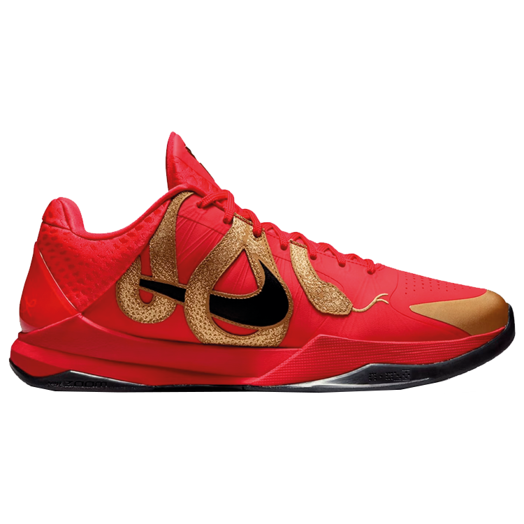 TENIS NIKE KOBE 5 PROTRO YEAR OF THE MAMBA UNIVERSITY RED